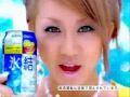 [cm] キリン氷結　倖田來未　編