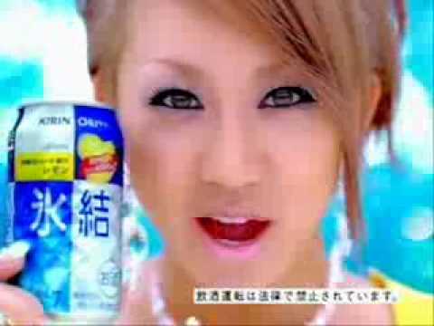 [cm] キリン氷結　倖田來未　編