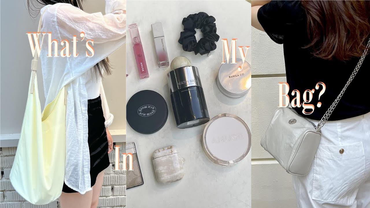 [What’s in my bag?] 매미와 함께하는 왓츠인마이백👛 |몰튼 브라운 |향수 |비먼 |미닛뮤트 |조르지오 아르마니 |어뮤즈 |스탠드오일 |코치 |하트퍼센트 |아비에무아