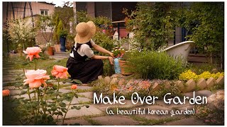 #40. Making a self-garden for May 🌷ㅣThe first rose bloomed ㅣKorea's Beautiful Garden and Puppy