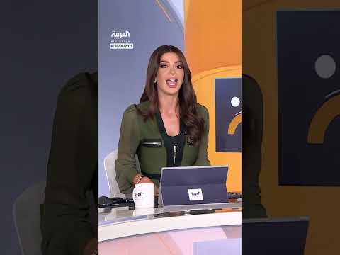 خريطة انستغرام التفاعلية تثير جدلاً حول الخصوصية والأمان