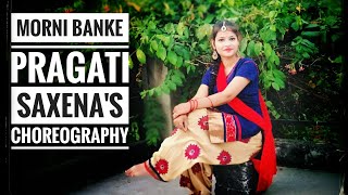 Morni banke || badhai ho || guru randhawa and Neha kakkar ||