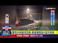 台灣的極端氣候影響