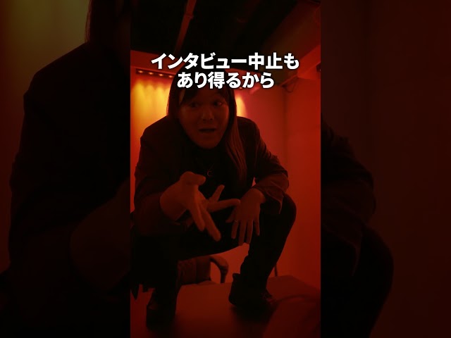 リアル脱出ゲーム