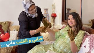 أجواء ليلة القدر  حنيت حنة ديال زمان ️ فرحات بيا ميمتي 