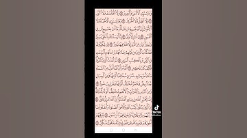 سوره فاطر صفحه في اليوم تسعد يومك بإذن الله تعالى #قران#الابذكرالله_تطمئن_القلوب #qurankarim