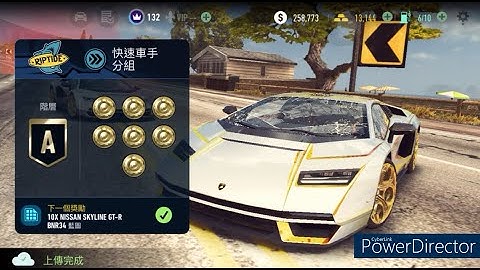 Lamborghini countach lpi 800-4 | Under Ground Rivals- Riptide | NFS: No Limits | Zero to Tier S