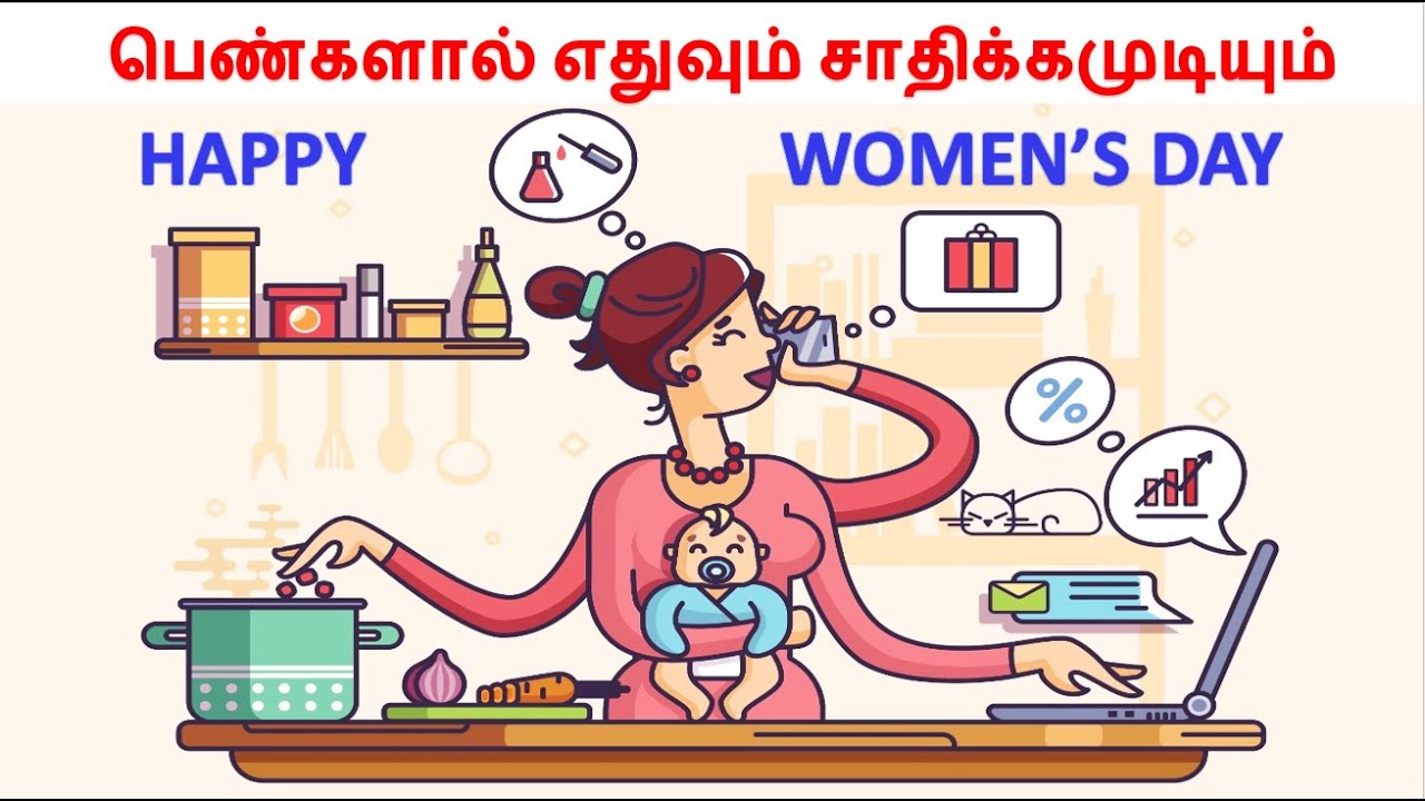 Women's Day Whatsapp Status Happy Women's Day Status 2023 Magalir