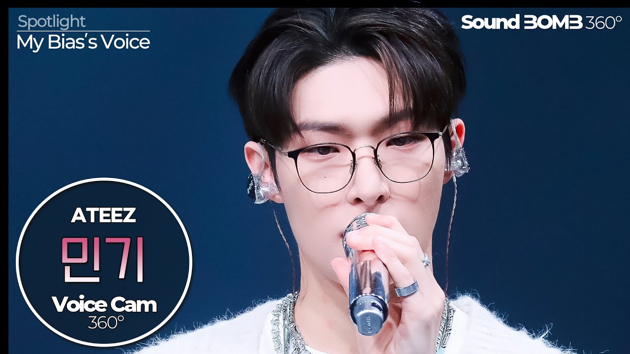 [보이스캠 삼육공] 에이티즈 민기 '꿈날(Dreamy Day)' | ATEEZ MINGI VoiceCam360˚ | VoiceFocusedFanCamのサムネイル