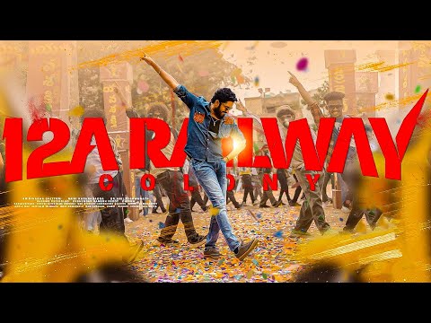 12A Railway Colony Release Date Announcement | Allari Naresh,Kamakshi | Srinivasaa Chitturi | TFPC - TFPC