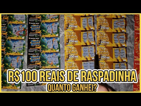 🍀 COMPREI R$100