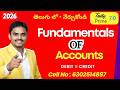 Fundamentals of Accounts in TallyPrime 7.0 (2026)
