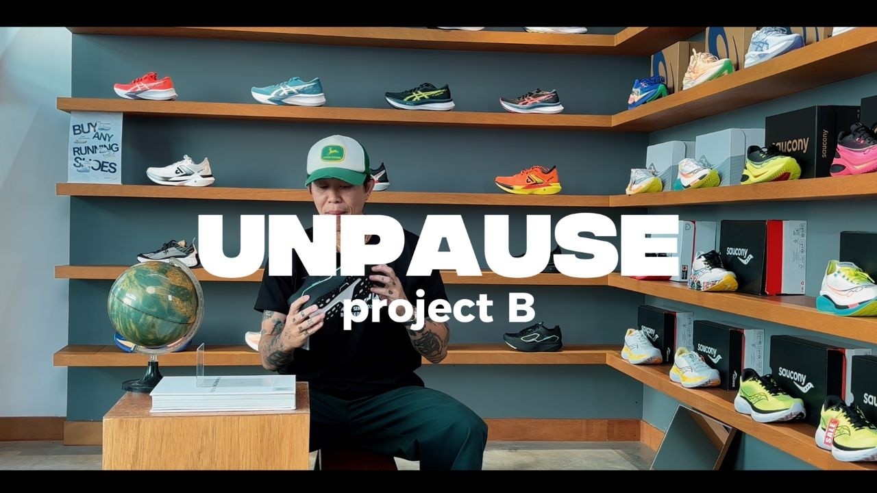 รีวิว Unpause Project B : racing shoes คู่ใหม่!! - YouTube