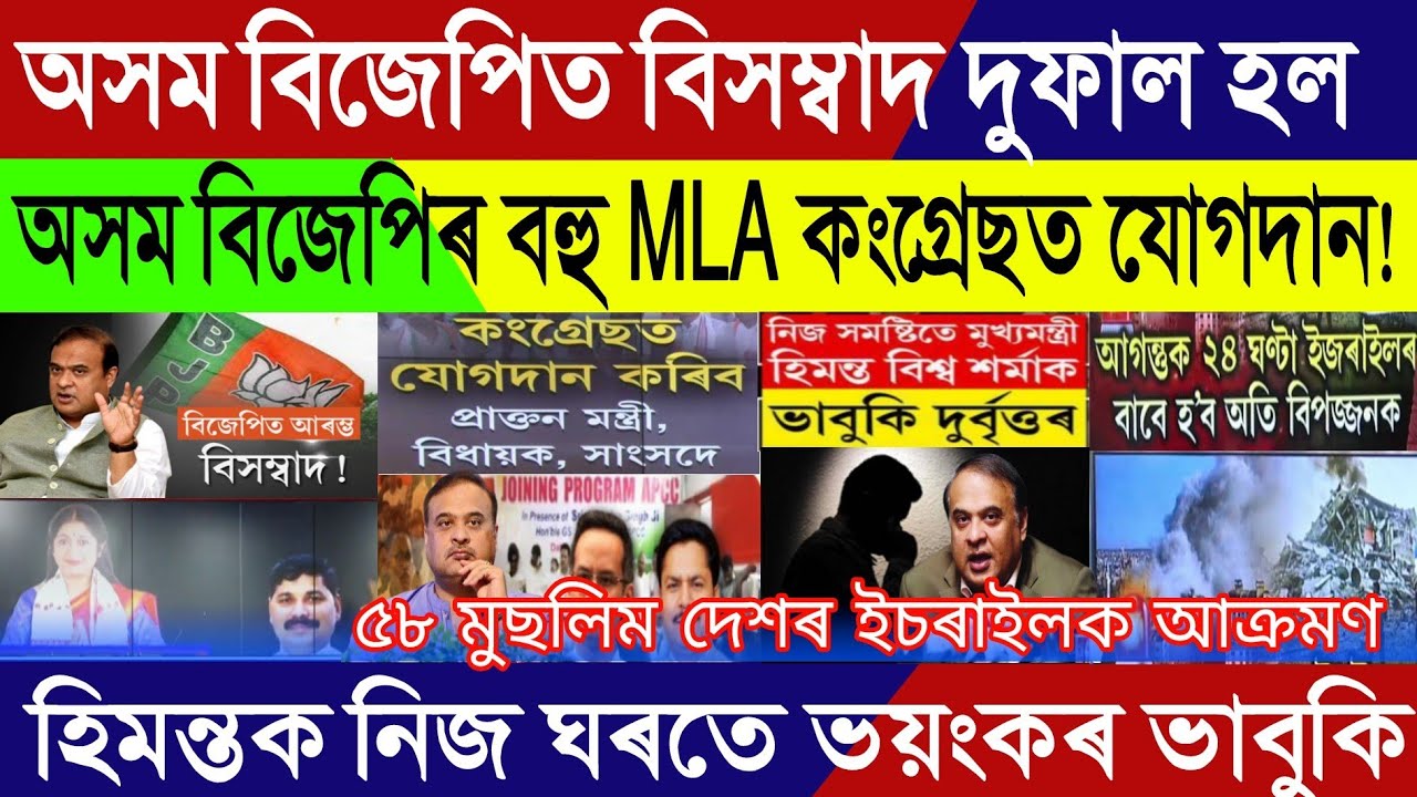 11 Structure Of SELECT Sql Query Amp Its Clauses SELECT FROM WHERE GROUP BY HAVING ORDER BY - YouTube Auto PHP Script