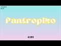 BINI  [ Pantropiko ] Lyrics