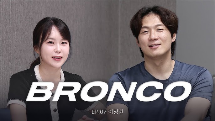이정현의 '너' 뮤직비디오 한 장면