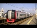 爆走！名鉄名古屋本線のいろんな電車が高速通過 Meitetsu Line