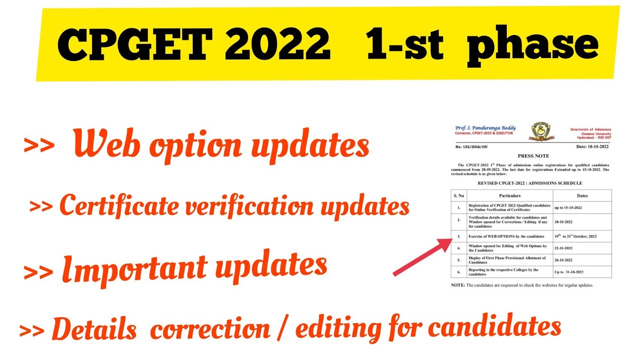 CPGET 2022 | web option updates | certificate verification updates ...