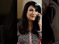 Ali Aj Nai Aa Sakta | Amna Ilyas, Usama Khan | Full Episode HD | New Pakistani Drama