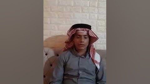 سورة آل عمران بصوت القارئ الشاب مصطفى عماد العيثاوي