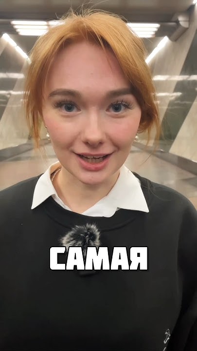Елизавета володина слив фото