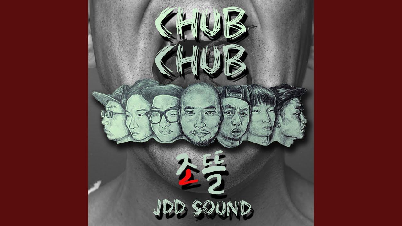 BB Shower JDD Remix Version