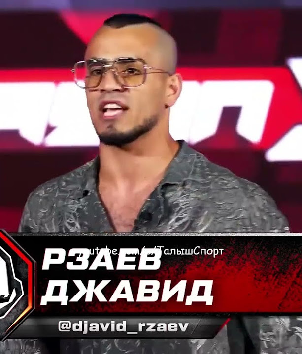Джавид Рзаев раскручивает свой Инстаграм - YouTube