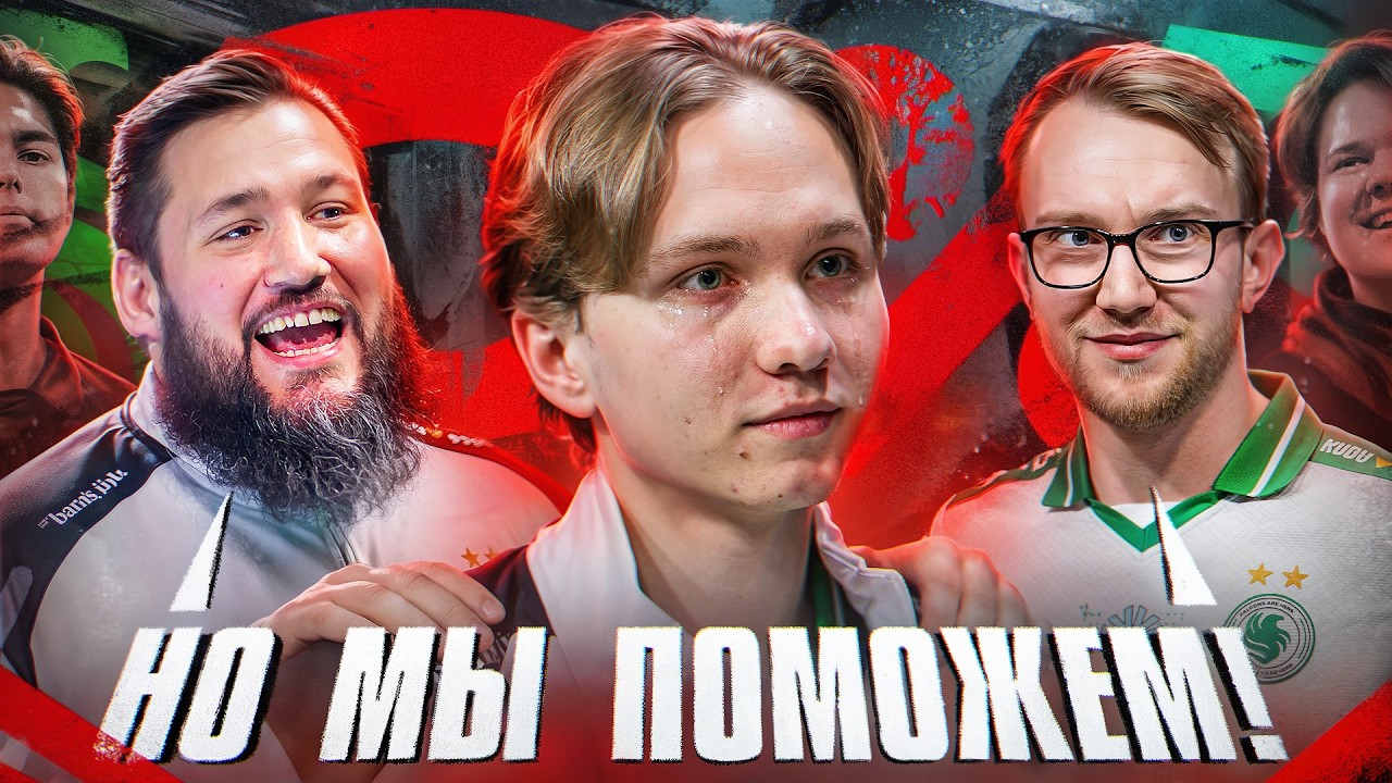 0% ЧТО МОНЕСИ СМОЖЕТ ПРОИГРАТЬ ЭТУ ИГРУ!