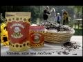 реклама Бабкины семечки 2010