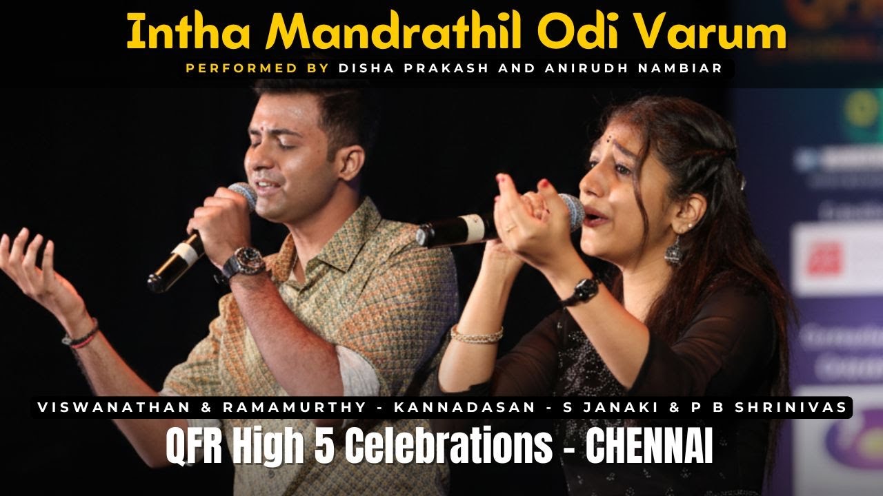 INTHA MANDRATHIL ODI VARUM | QFR High 5 Celebration | DISHA & ANIRUDH | QFRLIVE