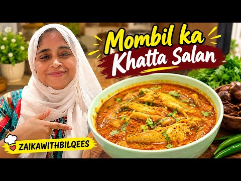 Bombil Ka Khatta Salan Recipe | Authentic Tangy Fish Curry |