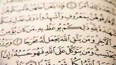 الشيخ الشحات محمد انور سورة النازعات رهيييييييييييب