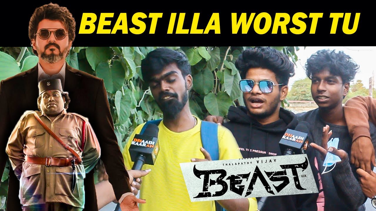 இது BEAST இல்ல Bro😭 | Beast Trailer Public Reaction | Beast Trailer Review |Thalapathy Vijay |Nelson