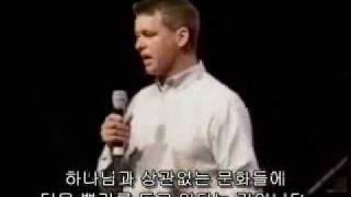 The Shocking Youth Message - Paul Washer (Korean subtitles)