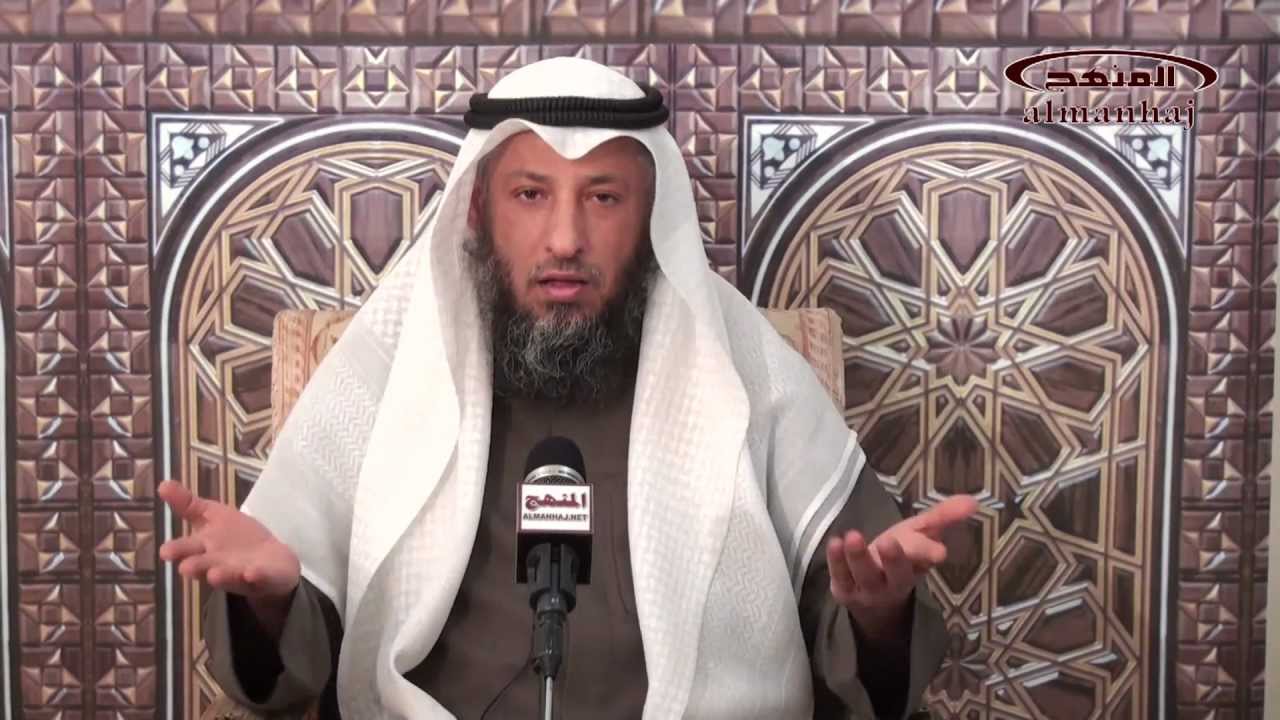 الشيخ عثمان الخميس ما حكم العمل في البنوك الربوية