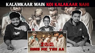 HOOD ME TOH AA - BEST REACTION VIDEO | @BANTAIRECORDSOFFICIAL @letsreact9933