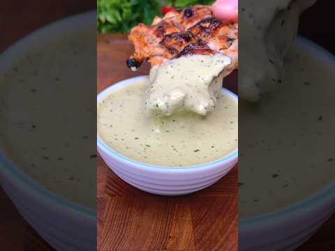 Рецепт соуса к мясу и шашлыку | #рецепты #рецепт #shorts #shortvideo #какприготовить #short #вкусно