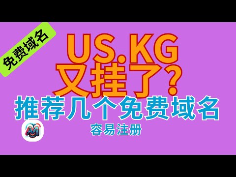 自由不是免費的/自由不是免费的 查建英/加藤嘉一 自由不是免費的/自由不是免费的 查建英/加藤嘉一 FRE] 查建英、
