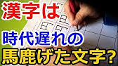 ピカチュウの声優の大谷育江さんの姿に外国人メロメロ 本当に才能豊かな声優さんだよね 海外の反応 Youtube