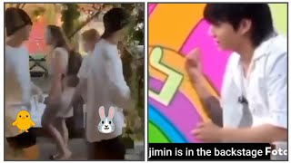 When Mc ask Jungkook about Jimin in his interview Jimin is in the backstage?