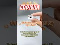 EDQ18KA has 10cm detection accuracy and high-sensitivity breathing detection#radar #light #funny