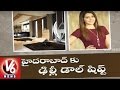 Rashi Khanna to shift family to Hyderabad