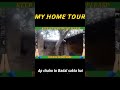 My home tour