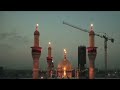 باب الحاجات 