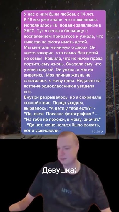 И смешно и грустно #мемы #юмор #грусть #любовь #shorts - YouTube