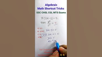 Algebra Shortcuts/ Tricks / Solutions| Algebra Tricks| Math for SSC CGL GD CHSL| #shorts