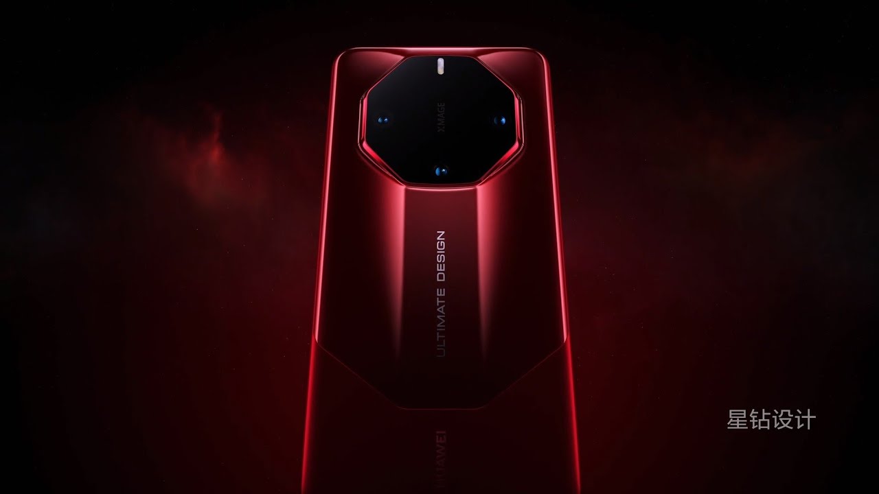 HUAWEI Mate 60 RS ULTIMATE DESIGN LTE 16GB+1TB – XTECHZ+