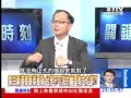 黑白兩道都畢恭畢敬 台灣不可說的幽靈教主之謎？！1030929-05