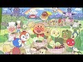 アンパンマン パズル 野菜の収穫 子供向けアニメ Anpanman Puzzle Games Vegetable harvest