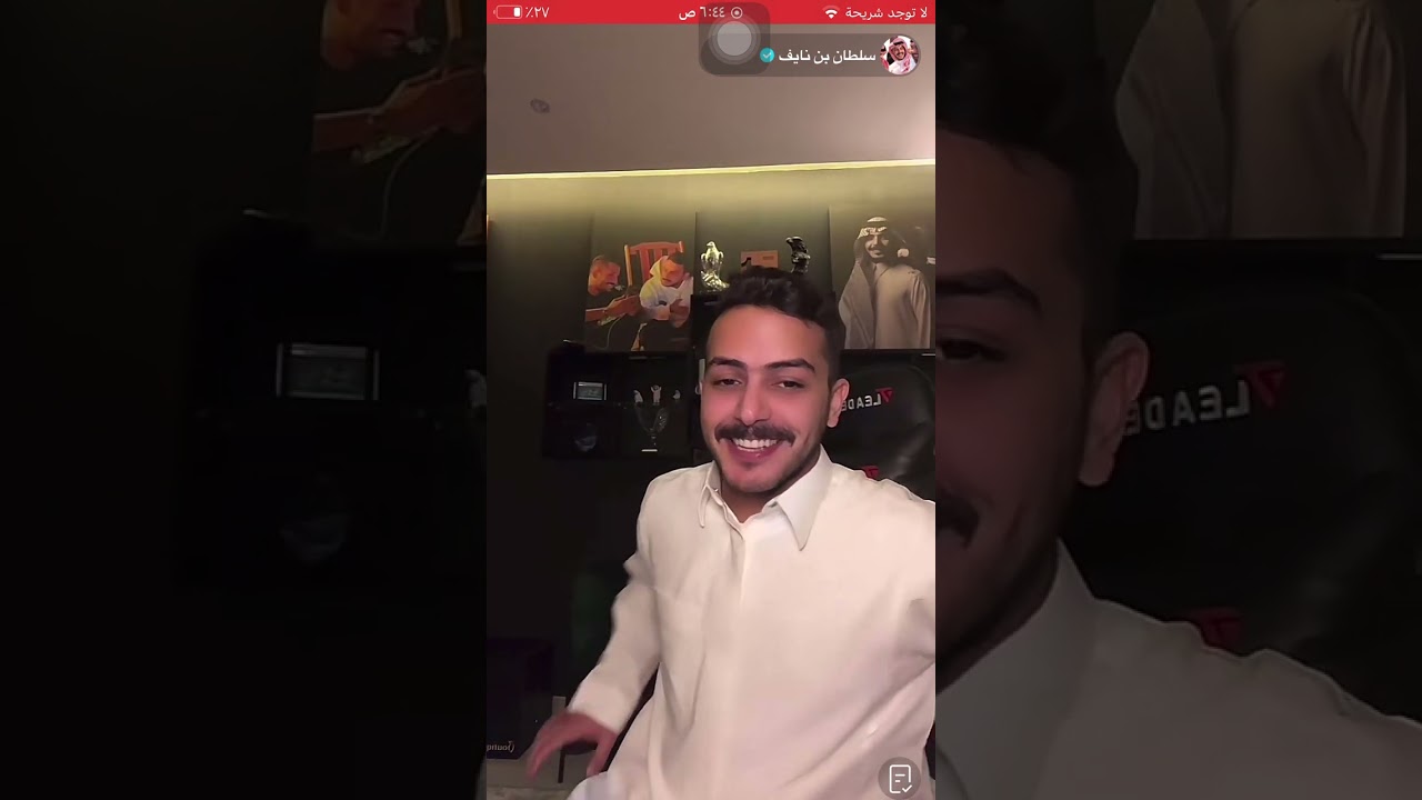 سلطان بن نايف (بث )🦩🦅